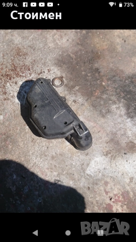 Филтърна кутия yamaha mint , снимка 2 - Части - 51530156