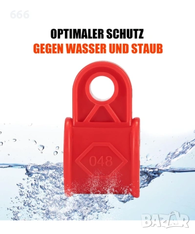 2броя Двустранен защитен капак за електрически велосипед, подходящ за всички батерии, снимка 2 - Други инструменти - 53048559