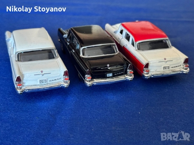  Колекционерска количка Чайка - мащаб 1:43, снимка 2 - Колекции - 52796451