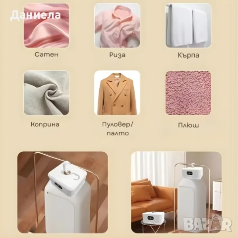 Преносима електрическа сушилня за дрехи – компактна, сгъваема, с таймер и 3D циркулация, снимка 6 - Сушилни - 53256837