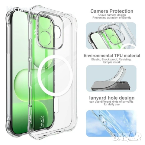 IMAK Магнитен Калъф за Honor 600 Lite 5G - TPU, Airbag, Прозрачен, снимка 5 - Калъфи, кейсове - 54218819