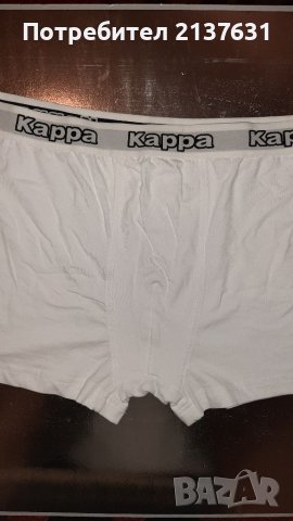 НОВИ ! Оригинални МЪЖКИ КЪСИ ПАНТАЛОНИ, ТЕНИСКИ KAPPA  - Размери  : 5 XL u 6 XL , БОКСЕРКИ Kappa  , снимка 4 - Къси панталони - 37191545