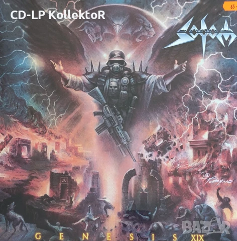 Нов Vinyl (Sodom - Genesis XIX)