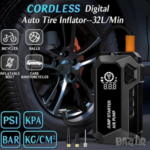 Q18 Jump Starter (бичѐ) Power Bank със 150 PSI компресор , снимка 4 - Аксесоари и консумативи - 51707389