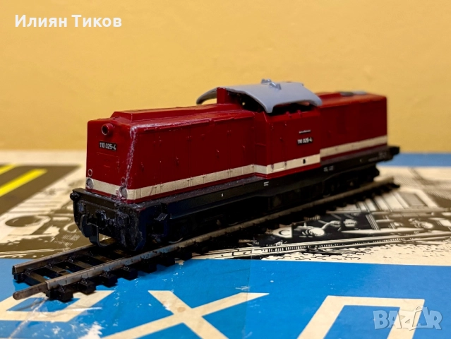 Стартов комплект влак Piko Expert с адаптор Lima, снимка 7 - Влакчета, самолети, хеликоптери - 52597516