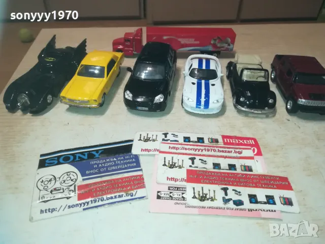 HUMMER METAL CAR COLECTION 0410241032, снимка 3 - Колекции - 47457579