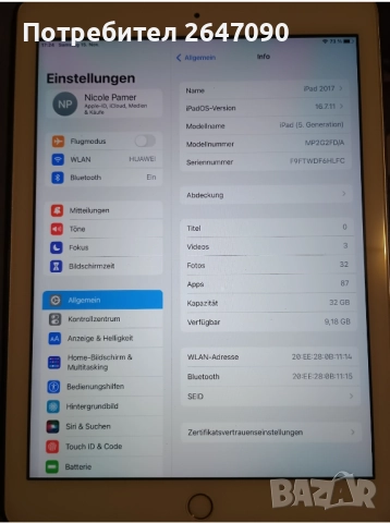 Apple Ipad , снимка 2 - Таблети - 53002356