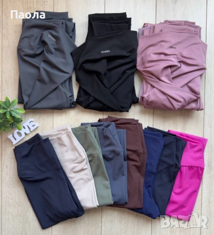 Дамски клин Oysho 