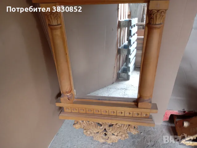 Огледало с дърворезба 
