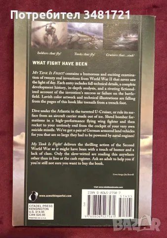 My Tank is Fight! Deranged Inventions of WW2, снимка 16 - История, политика и общество - 55825647