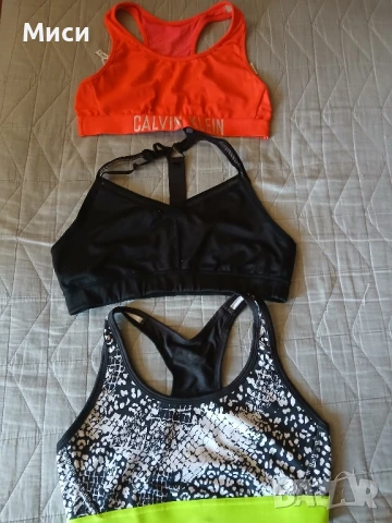 Спортни бюстиета , снимка 18 - Корсети, бюстиета, топове - 49945216