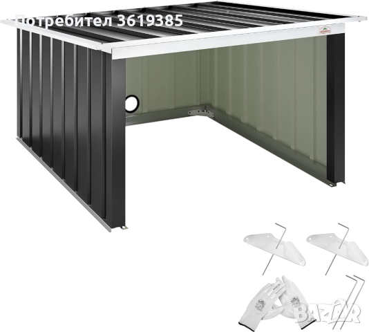 Метален гараж за роботизирана косачка за трева  , снимка 9 - Други - 51754401