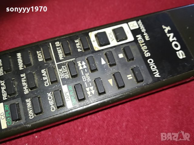 sony audio remote-125лв за броика-внос швеицария, снимка 11 - Други - 29091467