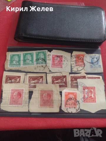 Пощенски марки смесени серий Дойче Райх/ Царство България за КОЛЕКЦИЯ 33338, снимка 10 - Филателия - 40480784