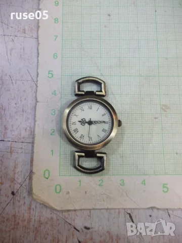 Часовник ръчен дамски кварцов работещ