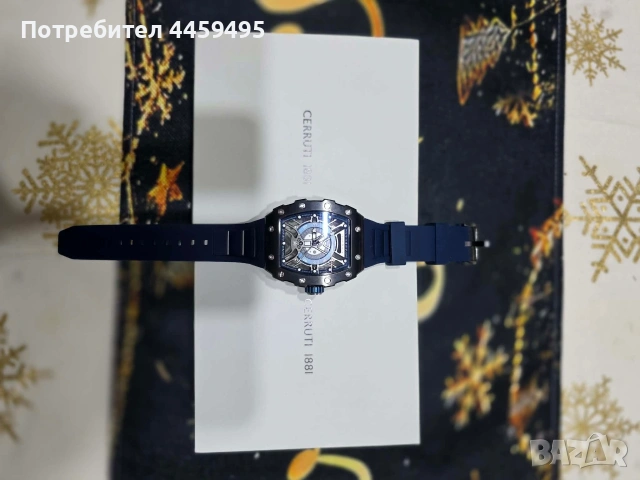 Часовник CERRUTI 1881. Оригинален с кутия и гаранция., снимка 3 - Мъжки - 53299400