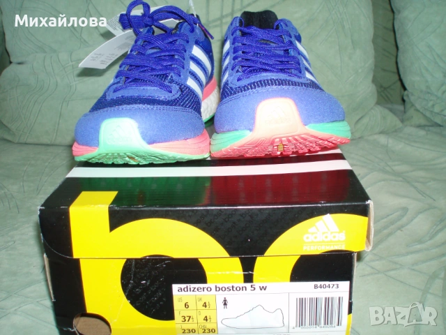 Страхотни маратонки Adidas adisero бягане/ходене, снимка 4 - Маратонки - 53916317