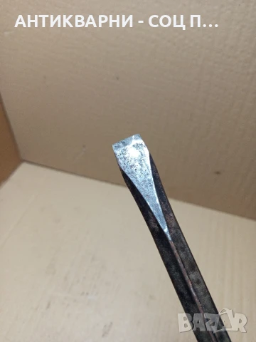 Стара Голяма Масивна Ударна Отверка Тегло 1.100кг., снимка 9 - Антикварни и старинни предмети - 51370468