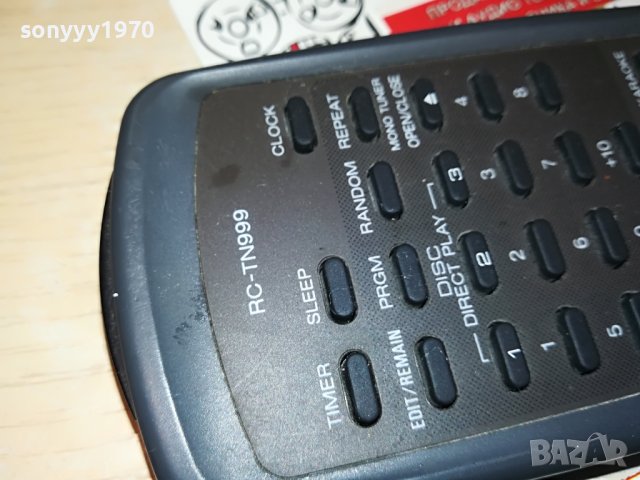 aiwa rc-tn999 audio remote control-внос swiss 2704231209, снимка 3 - Ресийвъри, усилватели, смесителни пултове - 40505403