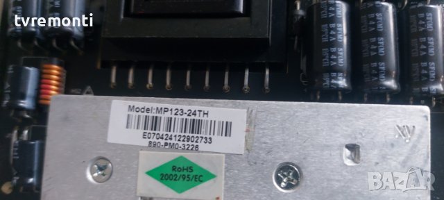 POWER BOARD ,MP123-24CX,MP123 REV.2.1, дисплей T320B6-P01-L11, снимка 4 - Части и Платки - 39667977