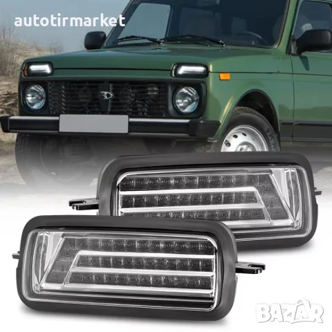 LED LED мигачи габарити Надфарници за Lada Niva
