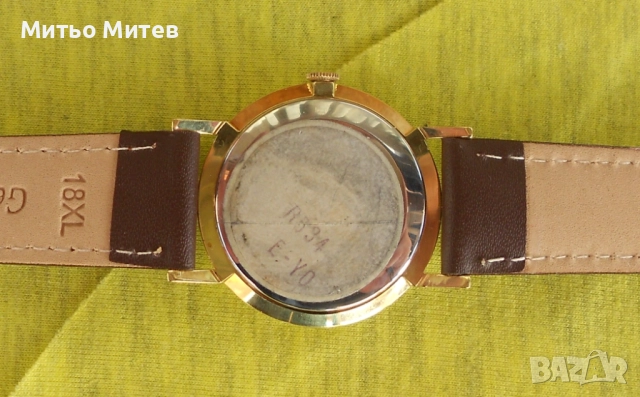 Summit, снимка 7 - Мъжки - 52691366