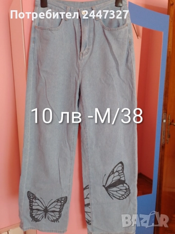 Нови и употребявани (обличани по веднъж), снимка 9 - Други - 52410146