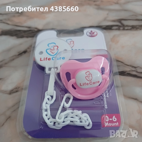 Ортопедична залъгалка с клипс, снимка 2 - Прибори, съдове, шишета и биберони - 52882593