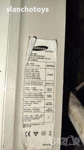 Стойки за климатик 36/43см, използвани +гумени антивибрационни тампони/ нови/, снимка 9 - Климатици - 51765027