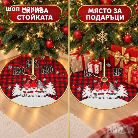 коледна постелка, снимка 4 - Пътеки - 56183684