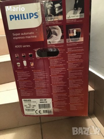 Автоматична еспресо машина Philips 4000 series, снимка 6 - Кафемашини - 30550563