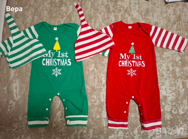 Моята първа Коледа - ромпъри за фотосесия 