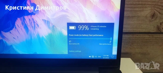 Лаптоп Lenovo V15 G4 AMN (AMD Ryzen 3 7320u, 8GB LPDDR5 5500 Mhz, 256GB SSD NVMe, 15.6" Full HD), снимка 3 - Лаптопи за дома - 54314867