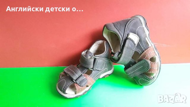 Английски детски сандали естествена кожа , снимка 3 - Детски сандали и чехли - 36990267