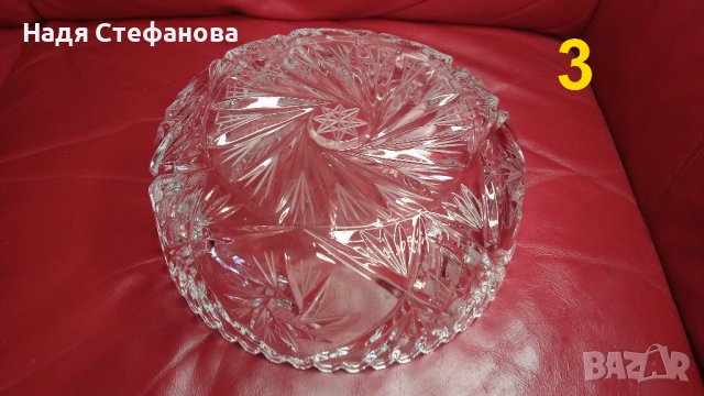 Три кристални купи, бонбониери, фруктиери големи, кръгли, гравюра, снимка 13 - Прибори за хранене, готвене и сервиране - 44240460