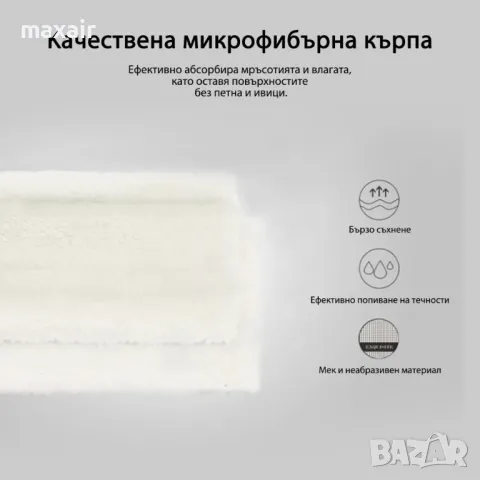 Уред за почистване на прозорци JIMMY VW302*Гаранция 2 години, снимка 4 - Парочистачки и Водоструйки - 49603836