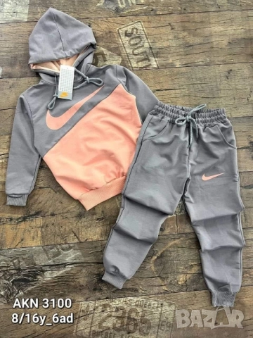 детски комплекти , снимка 13 - Детски комплекти - 52112723