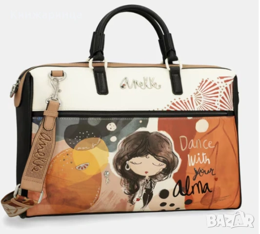 Чанта за лаптоп Anekke колекция Alma