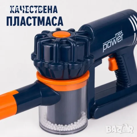 Детска прахосмукачка 2 в 1 със звукови ефекти и аксесоари – игра и забавление 3+, снимка 6 - Музикални играчки - 55937550