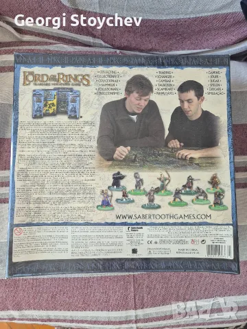 Настолна игра The Lord of the Rings , снимка 2 - Настолни игри - 55924877