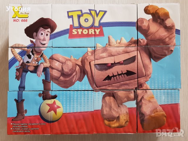 Намаление- 6 лв! Пъзел - кубчета Toy Story 28/21 см, снимка 7 - Игри и пъзели - 39189560