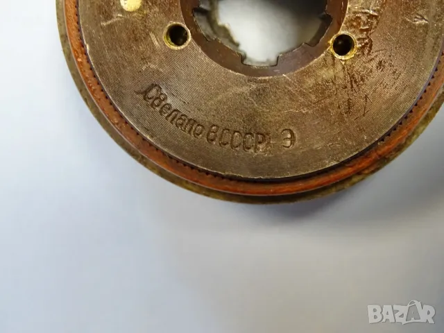 Електромагнитен съединител ЭМ-12У4(ЕМ-12У4) electromagnetic multi-plate clutch 24VDC, снимка 4 - Резервни части за машини - 47490683