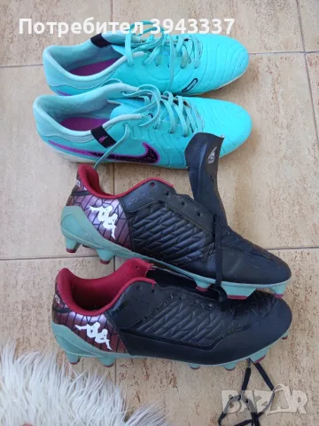 Бутонки Nike tiempo legend и Kappa 