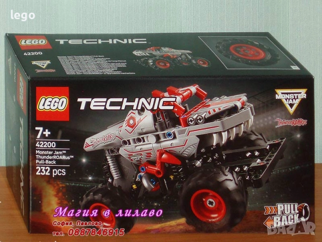Продавам лего LEGO Technic 42176 42177 42178 42179 42181 42184 42196 42197 42198 42199 42200 42201, снимка 11 - Конструктори - 48147796