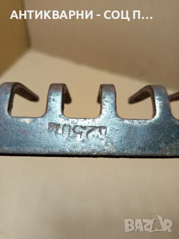 Соц Стар Тънък Гребло., снимка 9 - Антикварни и старинни предмети - 49426371