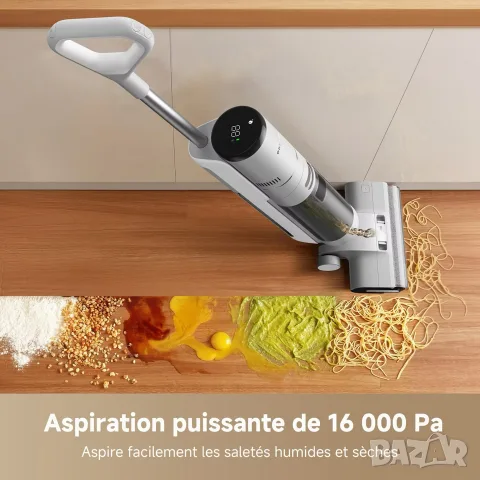 прахосмукачка dreame G10 Pro, 16 000 Pa, снимка 7 - Прахосмукачки - 55963151