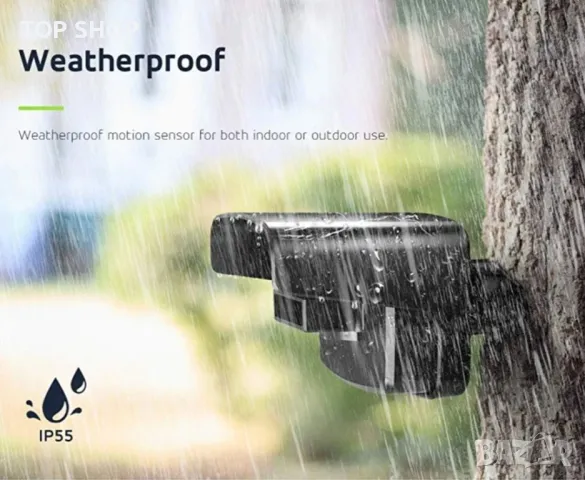 Аларма за алеята, вътрешна, външна, устойчива на атмосферни влияния аларма за сензор за движение, снимка 3 - Друга електроника - 48771635