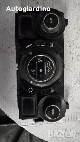 Климатичен блок / панел / табло зa Citroen C3 Picaso - 96863912XU-00