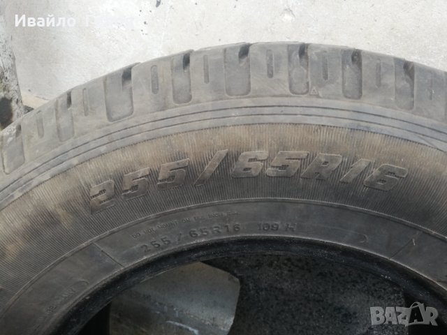 Джипови гуми 255/65/16, снимка 7 - Гуми и джанти - 39917476