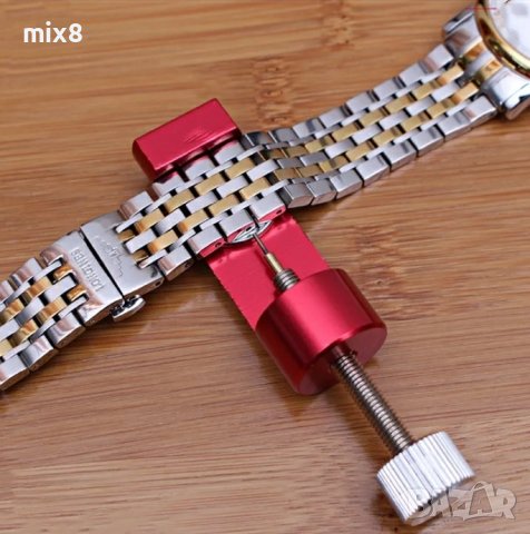 Инструмент за регулиране / скъсяване верижка на часовник, снимка 2 - Други - 44478680